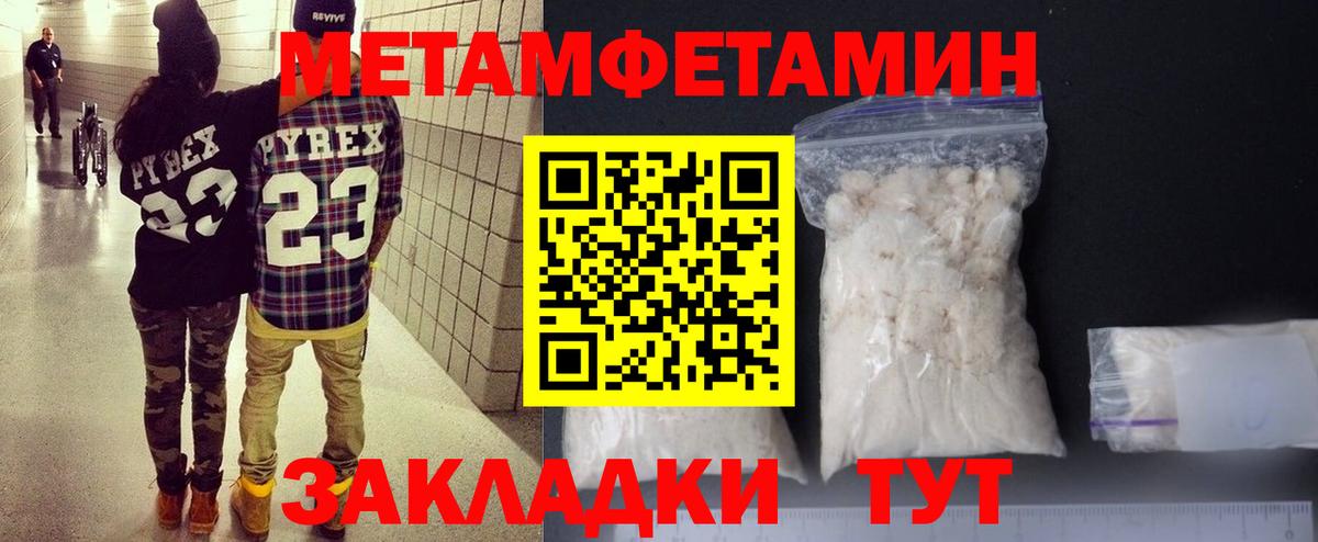 Бошки Шишки  MDMA  Меф   Кокаин  Меф  Каннабис  Кинель  ГАШ  Вход с VPN 