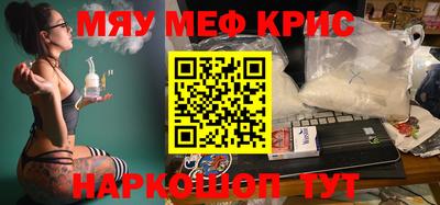 a pvp Бузулук