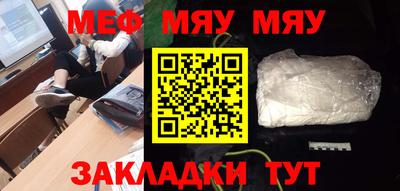 мдма Берёзовский