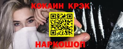 мдма Берёзовский