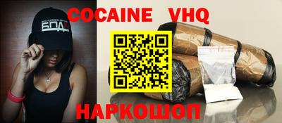 a pvp Бузулук