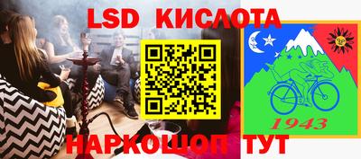 a pvp Бузулук