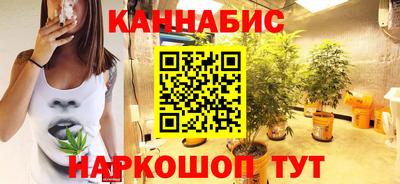 амфетамин Будённовск