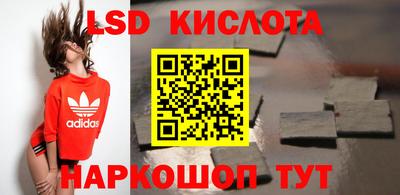 мдма Берёзовский