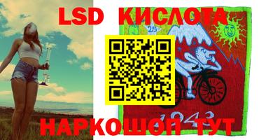 Альфа ПВП Бугуруслан