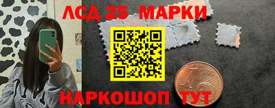 ПСИЛОЦИБИНОВЫЕ ГРИБЫ Татарск