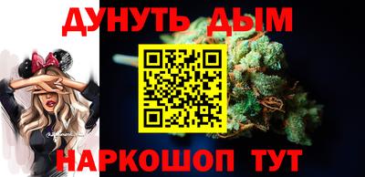 COCAINE Тара