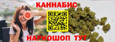СК Беслан