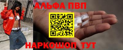 мдма Берёзовский