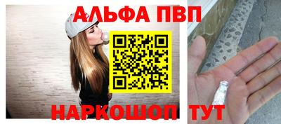 мдма Берёзовский