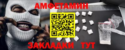 СК Беслан