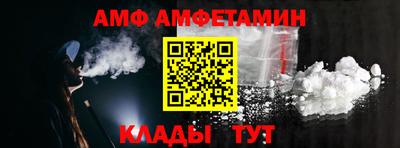 мдма Берёзовский