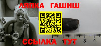 мдма Берёзовский