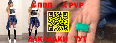 мдма Берёзовский