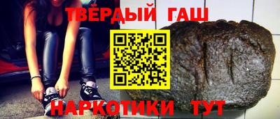 СК Беслан