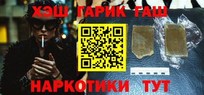 амфетамин Будённовск