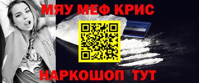 Альфа ПВП Бугуруслан