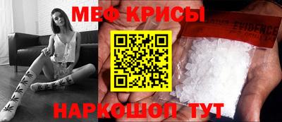 a pvp Бузулук